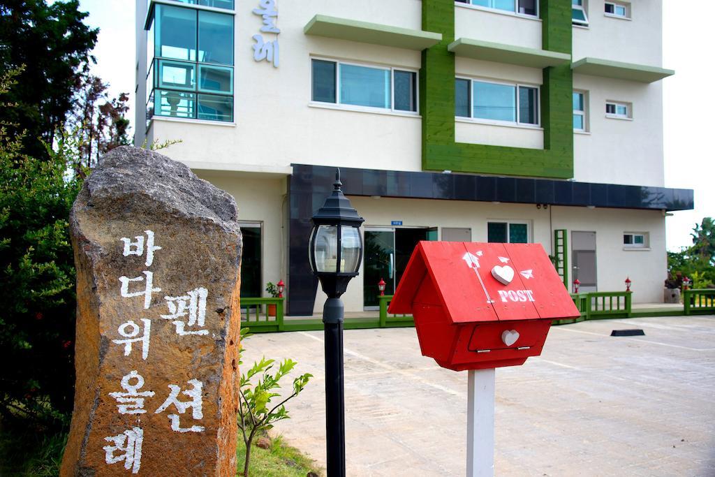 Jeju Bada Wi Olle Pension Seogwipo Exterior foto